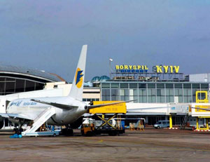 В мае состоится тендер по выбору компании для строительства терминала D аэропорта «Борисполь»