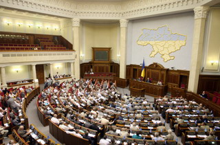 Верховная Рада Украины приняла пакет антикризисных законопроектов