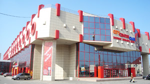 Компания «Рустлер Недвижимость Сервис» взяла в управление ТРЦ City Center в Николаеве