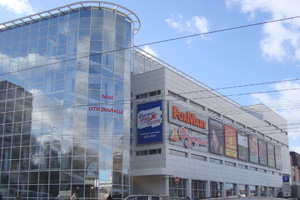 В Днепропетровске открылся FoxMart