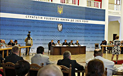 Состоялось общественное обсуждение Стратегии развития Киева