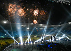 Стадион «Львов Арена» официально открыт
