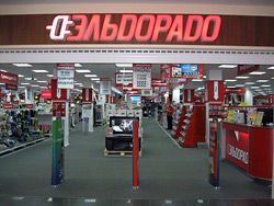 «Эльдорадо» пополнит сеть на 4 магазина