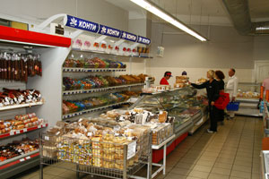 Компания «ЭКО» открыла супермаркеты «ЕКО-маркет» в Сумах и Виннице 