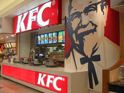 В Украине открылся первый KFC