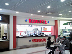 Hesburger открылся в ТК «Глобус»