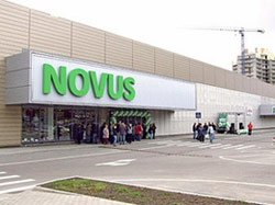 Открылся 21-й Novus в Украине