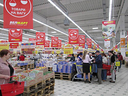 В Кировограде открылся гипермаркет «Велмарт»