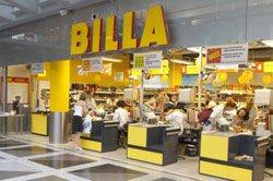 Billa откроет три супермаркета