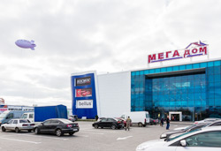 Супермаркет «Космос» открылся в Одессе